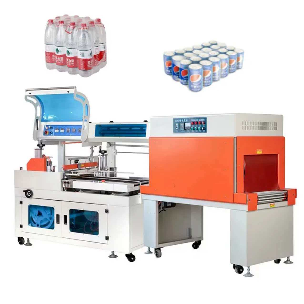 FQL450 Automatic L-bar Shrink Wrapping Machine