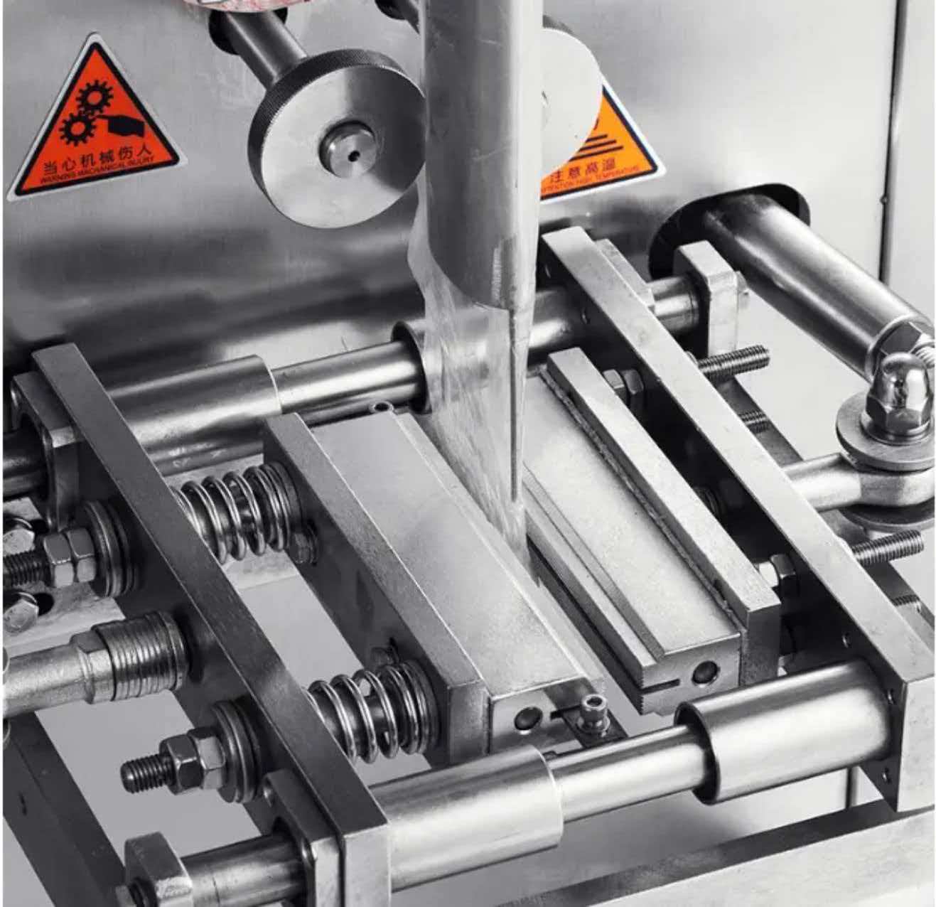 Small powder packaging machine side view